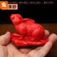 玄佑朱砂擺件十二12生肖三合貴人禮品屬鼠牛虎兔龍蛇馬羊猴雞狗豬禮物 小號生肖【兔】一個