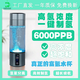 NOCS高濃度富氫水杯水素水生便攜小分子水制氫多層壓力保護辦公養(yǎng)生杯 灰色