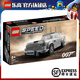 樂高（LEGO）超級賽車系列SPEED 汽車 兒童小顆粒拼裝積木玩具 男女孩生日禮物 76911 阿斯頓馬丁 298顆粒