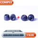 康佩來(lái)（COMPLY FOAM）AUDIO PRO+SPORT PRO組合隔音音效舒適記憶海綿套適用sony beats森海塞爾耳機c套降噪耳塞套comply VP組合裝【舒適1對+運動(dòng)1對】