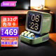 Divoom 點音Ditoo無線藍牙音箱帶麥克風像素智能音響鬧鐘可愛迷你卡通便攜復古迷你家用低音炮 大地綠