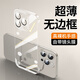 酷博圖蘋(píng)果15手機殼iphone15 Pro Max保護套電鍍超級無(wú)邊框透明散熱輕奢高清防摔簡(jiǎn)約高端男女款 【透明色】自帶鏡頭膜·贈鋼化膜 蘋(píng)果15