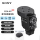 索尼（SONY） 專(zhuān)業(yè)錄音麥克風(fēng) 微單相機 單反相機 攝像機 采訪(fǎng) 直播 會(huì )議收音話(huà)筒 機頂 ECM-M1數字音頻麥克風(fēng)