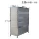 灝邦不銹鋼陽(yáng)臺鞋柜防曬鞋柜室外鞋柜鋁合金鞋柜客廳金屬簡(jiǎn)易鞋柜架 拉絲鋁五層85*35*115