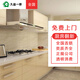 久益一修 廚房翻新裝修全包/水管維修/櫥柜局部改造半包/廚衛防水補漏服務(wù)