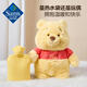 迪士尼(Disney) 維尼熊暖暖熱水袋(2合1) 500ML