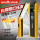 WarsunX303戶(hù)外帶磁鐵led工作燈汽修維修超亮強光修車(chē)充電手電筒 PLUS高配版/續航4-8小時(shí)