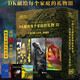 DK經(jīng)典三部曲1234部【多規格】偉大的中國繪畫(huà)+偉大的日記+溫迪嬤嬤講述1000幅+圖解動(dòng)物王國的奧秘 DK經(jīng)典三部曲3：世界人文奇觀(guān)+動(dòng)物王國+食物故事