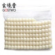 玄境堂（GOSTWO）白菩提根手鏈108顆白玉手串佛珠菩提子桶珠蘋果圓珠項鏈男女款 桶珠 12*8mm