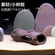 異景園魚(yú)缸造景陶罐魚(yú)躲避屋產(chǎn)卵洞鯛罐蝦屋洞蝦窩異型魚(yú)繁殖罐套餐擺件