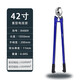 銳爾（RUR） 重型電纜剪手動(dòng)切線(xiàn)鉗斷電線(xiàn)剪剪線(xiàn)鉗斷線(xiàn)鉗電纜大剪刀月牙剪子 42寸電纜剪