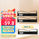 標拓（Biaotop）原裝色帶架適用380K/550K/710K/790K/615K/635KII/735KII/737針式打印機 兩件套