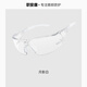 職安康護目鏡防風(fēng)沙防灰塵防塵不起霧摩托車(chē)擋風(fēng)騎行騎車(chē)工業(yè)切割眼鏡 白色（1付）不起霧