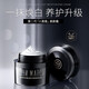 極密 水光肌素顏霜女50g（懶人霜 面霜 提亮膚色 遮瑕裸妝）