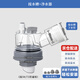 潛水艇（Submarine）廚房下水三通 洗菜盆凈水器洗碗機(jī)下水管三通接頭下水道防臭神器 【4】接水槽+凈水器