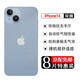 藝派 適用蘋(píng)果14后膜iPhone14Pro Max背膜防指紋軟膜蘋(píng)果14plus手機(jī)后蓋保護(hù)貼膜 蘋(píng)果14 【碳纖維后膜】8片裝