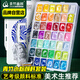 青竹畫材（CHINJOO）水粉42色80ml顏料套裝學(xué)生藝考聯(lián)考藝術(shù)創(chuàng)作畫室名師推薦色彩課水粉畫顏料 速寫 馬克筆繪畫