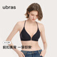 ubrasY字美背前扣軟支撐文胸內衣女小胸聚攏美背無(wú)鋼圈胸罩 黑色-Y字美背 M 75A/75B/75C