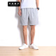 京獅戴爾短褲男夏季男士針織五分褲薄夏天大碼休閑寬松棉質(zhì)運動(dòng)短褲中褲潮 淺灰色DK02 M（建議110-130斤）