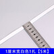 富玉（fuyu）加厚松緊帶寬細(xì)扁橡皮筋家用褲頭腰褲子高彈力黑的橡筋服裝輔料 白色【1cm寬 5米】