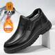 老人頭棉鞋男冬季加絨保暖棉靴真皮牛皮厚底防滑中老年棉皮鞋男 黑色 41