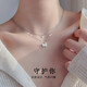 曼蒂婭S999足銀蝴蝶項(xiàng)鏈女雙層簡(jiǎn)約吊墜鎖骨鏈頸鏈?zhǔn)罪椙槿斯?jié)生日禮物 999足銀雙層蝴蝶項(xiàng)鏈 永生花盒