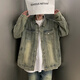 BOYXCO秋季新款牛仔夾克男士寬松帥氣青少年學生翻領情侶裝衣服外套潮 泥黃色 2XL