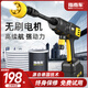 指南車（zhinanche）無線洗車機高壓水槍家用車用清洗神器電動充電鋰電池強力增壓水搶 800W 核能A款【無刷電機】72Wh鋰電池