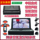 LZJV右側(cè)盲區(qū)影像頭右視汽車盲區(qū)輔助系統(tǒng)無(wú)線車載倒車攝像頭監(jiān)控改裝 4.3寸臺(tái)式高清CCD+右側(cè)+點(diǎn)煙器