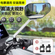 FGHGF電動(dòng)摩托車加寬后視鏡踏板車反光鏡通用三輪電摩凸面鏡子 凸鏡面超清款【8mm加粗桿+鏡座】一對(duì)*車型通用