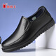蜘蛛王（SPIDER KING）男鞋日常簡(jiǎn)約商務(wù)休閑鞋牛皮舒適套腳男皮鞋 48210G 黑色 40 