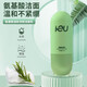IEU氨基酸洗面奶 一支洗面奶 100