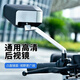 京奧緣電動(dòng)車(chē)后視鏡踏板摩托車(chē)反光鏡通用三輪凸面適用雅迪愛(ài)瑪倒車(chē)鏡子 【加強款】凸面鏡一對