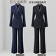 威世品高級感西裝套裝女秋季新款西服外套ol通勤經(jīng)理氣質(zhì)高端職業(yè)工作服 藏藍色西裝+闊腿褲 XL 建議118-127斤