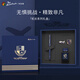 畢加索（pimio）鋼筆禮盒機長系列簽字筆套裝高端禮品成人畢業(yè)禮物練字商務辦公機長藍套裝