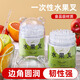 立始水果叉子一次性食品級塑料性罐裝家用商用竹節紋多功能沙拉水果簽 200支裝【送收納盒】