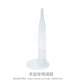 安心媽媽?zhuān)ˋmama）唇腭專(zhuān)用奶瓶兔唇手術(shù)前后勺頭奶嘴可擠壓滴管奶瓶唇腭裂軟奶瓶 術(shù)后專(zhuān)用滴管 納米全效硅膠/標準口徑/防脹氣