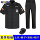 GP 夏季保安制服黑色薄款透氣保安工作服夏裝短袖套裝保安服裝作訓服 夏短上衣+褲子+標貼+帽子 180