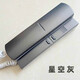 樓宇門(mén)對講電話(huà)機樓宇對講開(kāi)鎖門(mén)鈴家用門(mén)禁室內機老式通用2456線(xiàn) 兩線(xiàn)通用（現代灰）