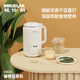 銘仕朗(MINSLAN) D804 智能破壁機豆漿機3-5人家用多功能攪拌全自動(dòng)免過(guò)濾榨汁機米糊一體 D804