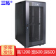 三拓 機柜42u服務(wù)器機柜1000深2米網(wǎng)絡(luò)機柜1米1.2米1.6米18u32u北上廣深川渝多庫發(fā) T2.6622高1200寬600深600加厚22U