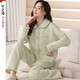芊之雅（QIANZHIYA）秋冬季空氣棉夾層睡衣套裝女士純棉長(cháng)袖夾棉加厚加棉居家服秋冬天 LST-88084#果綠 L 女165（參考105-125斤）