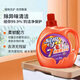 易極洗衣液家庭裝香氛去漬飄香柔順衣物海洋硅深層清潔手洗機洗3kg 去異味3kg*1瓶