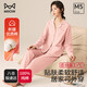 貓人（MiiOW）女士睡衣女春秋純棉親膚透氣翻領(lǐng)開(kāi)衫長(cháng)袖休閑可外穿家居家服