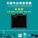 古舍坊酷登K6樂(lè )器專(zhuān)業(yè)錄音直播音箱自帶聲卡拾音器古箏古琴琵琶二胡揚琴 標準版【音箱+拾音器】