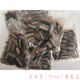 蝦段蝦肉喂魚蝦小河蝦龍魚飼料白蝦金龍紅龍凍魚食凍蝦喂魚 1斤泥鰍段1斤=10包 2斤起發(fā)
