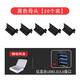 標(biāo)準(zhǔn)USB3.0插口防塵塞汽車usb母頭插口保護(hù)充電堵蓋孔塞防丟硅膠電腦臺(tái)式主板筆記本通用車載配件防 黑色【20個(gè)裝】送收納盒