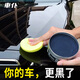 車仆車仆汽車蠟黑色車專用黑車打蠟上光蠟保養(yǎng)新車拋光水晶黑蠟車臘 黑蠟【車漆上光、增亮、保養(yǎng)防污
