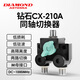 DIAMOND ANTENNA 鉆石 CX210A 一切二天線(xiàn)同軸切換器 低損耗一分二切換開(kāi)關(guān)