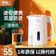 南極人便攜式燒水壺迷你電熱水壺小型燒水壺旅行辦公室學(xué)生宿舍酒店開水壺家用快燒壺0.8L壺 【保溫功能】星光白（限量色） 0.8L